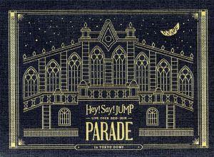 Hey! Say! JUMP PARADE ブルーレイ 初回限定盤