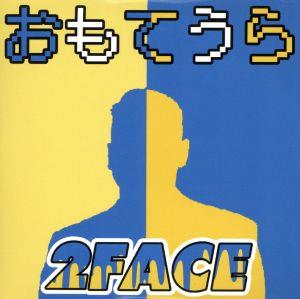 2FACE