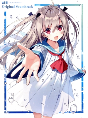 ATRI -My Dear Moments- Original Soundtrack(初回生産限定盤)