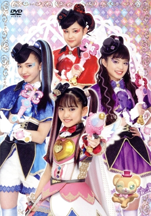 ひみつ×戦士 ファントミラージュ！ DVD BOX vol.4