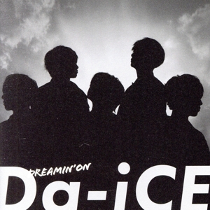 DREAMIN' ON(初回生産限定盤B)(DVD付)