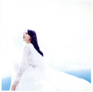 今とあの頃の僕ら(初回限定盤)(DVD付)(紙ジャケット仕様)