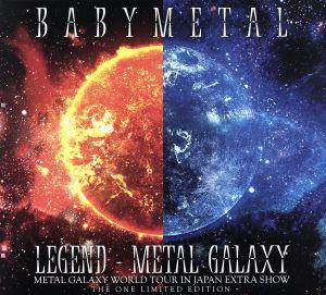 LEGEND -METAL GALAXY(METAL GALAXY WORLD TOUR IN JAPAN EXTRA SHOW)(THE ONE限定版)(2Blu-ray Disc+2CD)