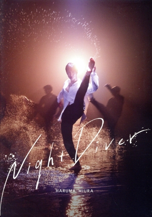 Night Diver(初回限定盤)(DVD付)