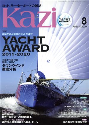 Kazi(8 AUGUST 2020) 月刊誌