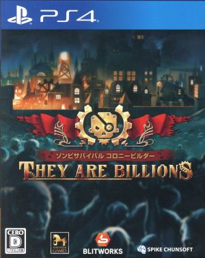 ゾンビサバイバル コロニービルダー They Are Billions