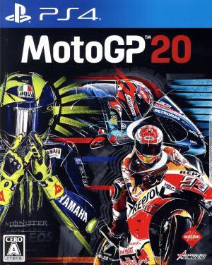 MotoGP 20