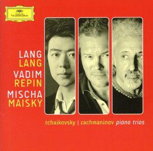 チャイコフスキー&ラフマニノフ:ピアノ三重奏曲(UHQCD)