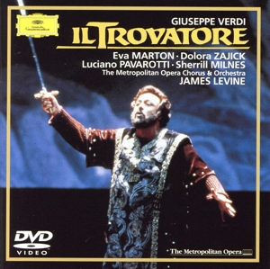 ヴェルディ:歌劇「トロヴァトーレ」(期間限定盤)