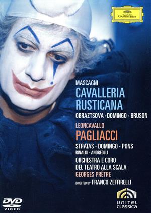 マスカーニ:歌劇「カヴァレリア・ルスティカーナ」/レオンカヴァッロ: 歌劇「道化師」
