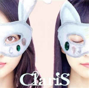 ClariS 10th Anniversary BEST -Pink Moon-(初回生産限定盤)(Blu-ray Disc付)