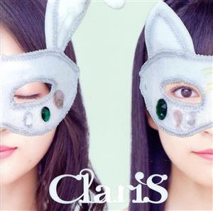 ClariS 10th Anniversary BEST -Green Star-(初回生産限定盤)(Blu-ray Disc付)