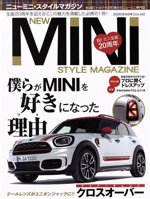 NEW MINI STYLE MAGAZINE(VOL.66 2020年9月号) 季刊誌