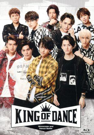 舞台『KING OF DANCE』(Blu-ray Disc)