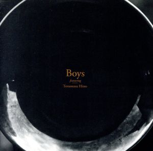Boys feat Terumasa Hino