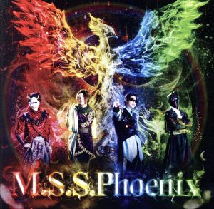 M.S.S.Phoenix