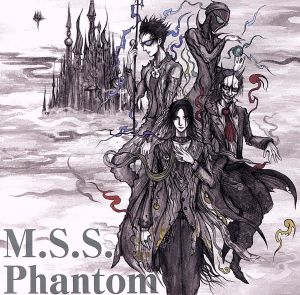 M.S.S.Phantom