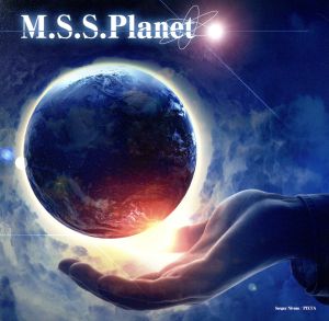 M.S.S.Planet