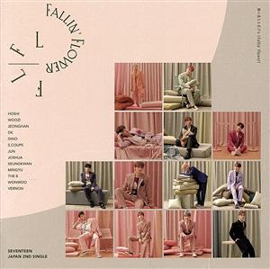 舞い落ちる花びら(Fallin' Flower)(通常盤)(HMV/Loppi限定)