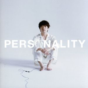 PERSONALITY(通常盤)