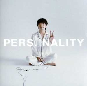 PERSONALITY(期間生産限定盤A)