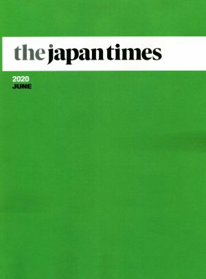 the japan times(2020 JUNE)