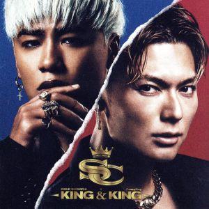 KING&KING(初回生産限定盤)(DVD付)