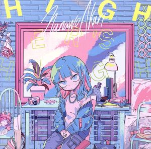 Higher's High(初回生産限定盤)(Blu-ray Disc付)