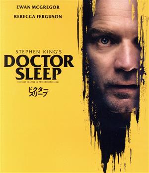 ドクター・スリープ(Blu-ray Disc)