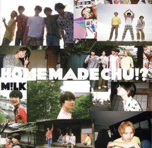 HOME MADE CHU!?(初回限定盤)(DVD付)