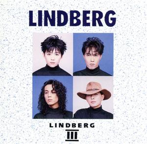 LINDBERG Ⅲ