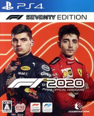 F1 2020 F1 Seventy Edition