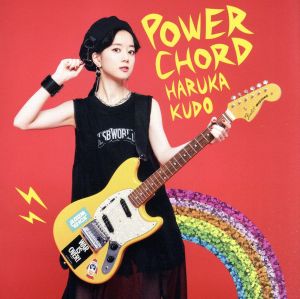 POWER CHORD(TYPE-C)