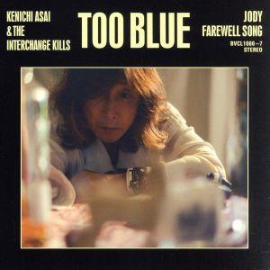 TOO BLUE(初回生産限定盤)(DVD付)