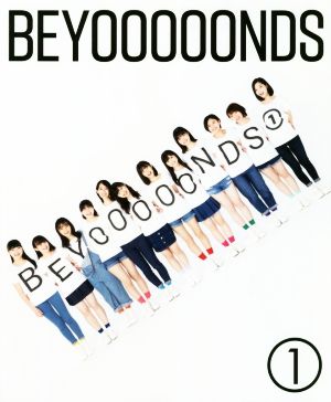 BEYOOOOONDS(1) BEYOOOOONDSオフィシャルブック