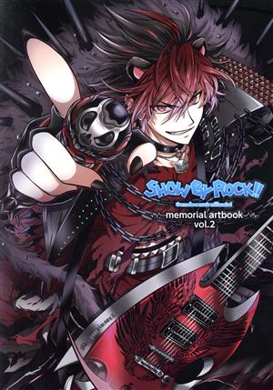 SHOW BY ROCK!! memorial artbook(vol.2)