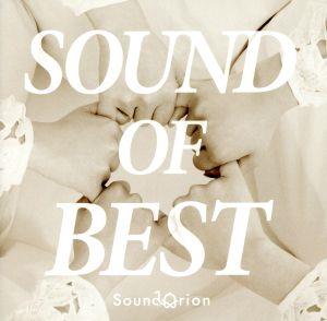 SOUND OF BEST 特装盤(DVD付)