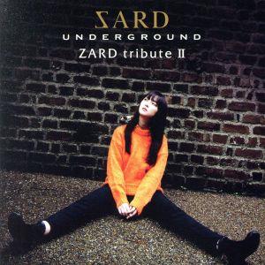 ZARD tribute Ⅱ(初回限定盤)(DVD付)