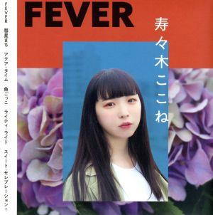 FEVER