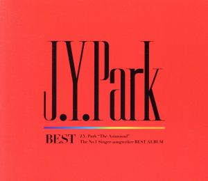J.Y. Park BEST(初回生産限定盤)