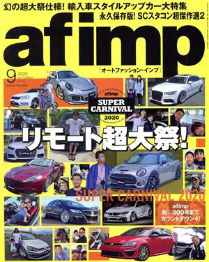 af imp(Vol.296 9 2020 SEPTEMBER) 隔月刊誌