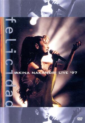 中森明菜 live '97 felicidad