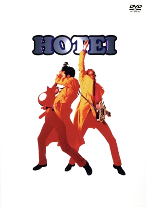 サイバーシティーは眠らない