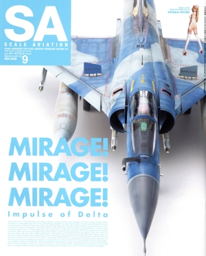 SCALE AVIATION(Vol.135 SEP.2020 9) 隔月刊誌