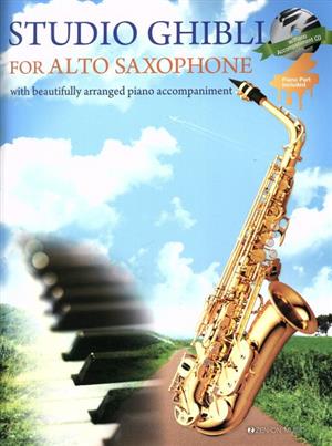 STUDIO GHIBLI FOR ALTO SAXOPHONE アルトサックスで奏でるスタジオジブリ 英語版