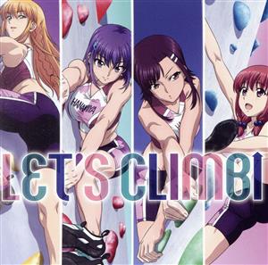 いわかける！:LET'S CLIMB↑