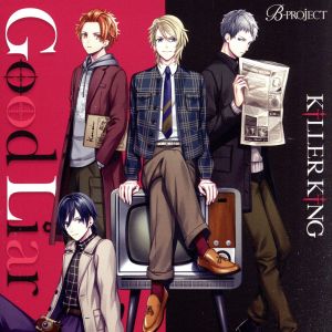 B-PROJECT:Good Liar(通常盤)