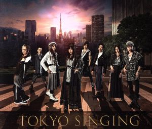 TOKYO SINGING(初回限定映像盤)(Blu-ray Disc付)