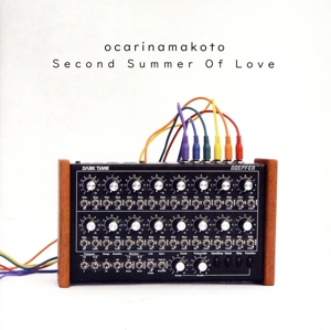 Second Summer Of Love