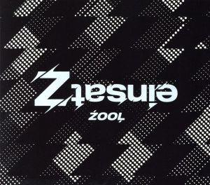 BANDAI 【ZOOL】 CD; アイドリッシュセブン:einsatZ(豪華盤)(完全生産限定)